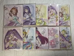 アイカツ！×プリパラ THE MOVIE サイン色紙コレクション コンプセット