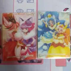 キラキラ☆プリキュアアラモード ウエハース　カード