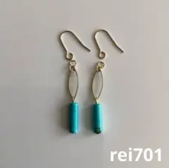 No.11 シンプル　天然石　ターコイズ　ピアス　イヤリング