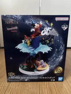 一番くじ Disney FANTASIA 85th ミッキー SP賞