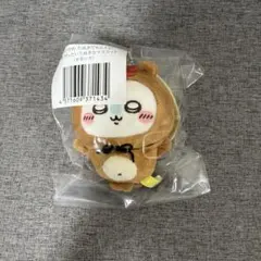 ちいかわ たぬきだもんくじ