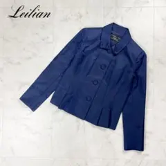 美品 レリアン ビーズ刺繍タックフレアジャケット シルク 長袖 紺7*HD419