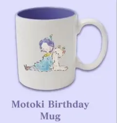 2026年最新】大森元貴 マグカップの人気アイテム - メルカリ