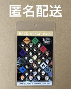 SideM BATTLE FES バックステージパス