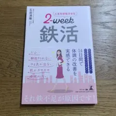 Item thumbnail for item 991da8e7-d54d-499d-830f-ab763fa9eb9e