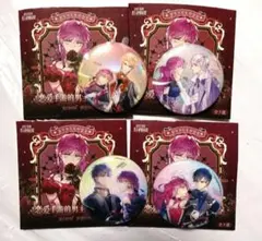 2025年最新】悪役のエンディングは死のみ アクリルスタンドの