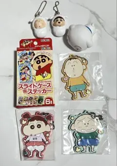 クレヨンしんちゃん ステッカー ストラップ おまとめ 7点セット