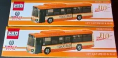 【新品未使用】トミカ 東海バス特注（創立110周年記念） いすゞ エルガ 2台