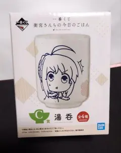 公*o様 衛宮さんちの今日のごはん NewDaysコラボ ビッグ缶バッジ 公*o様 衛宮さんちの今日のごはん NewDaysコラボ ビッグ缶バッジ