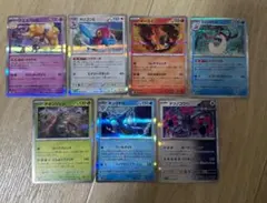 未来の一閃　古代の咆哮　R まとめ売り　レアカード