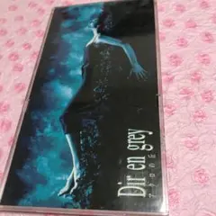 ゴリ様 リクエスト 2点 まとめ商品