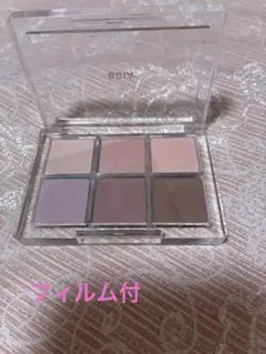 アイシャドウ〔BBIA〕