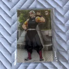 鬼滅の刃 宇髄天元 アクリルスタンド