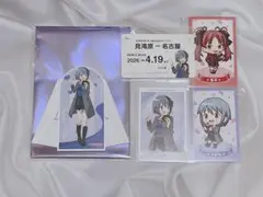 魔法少女まどか☆マギカ 名古屋市交通局 ガラポンくじ 美樹さやか 佐倉杏子