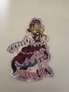 東方Project ダイカットステッカー　フランドールスカーレット