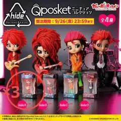 2026年最新】Hide qposket vol.2の人気アイテム - メルカリ