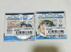 ハピクロ　キラッとCANバッジ 呪術廻戦 懐玉・玉折 缶バッジ 伏黒甚爾　①