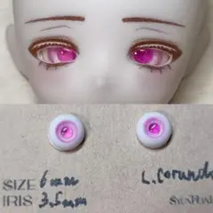 とおる様 リクエスト 2点 まとめ商品