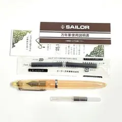 Item thumbnail for item cc117ddc-6271-4389-a948-781d9f0a23c3