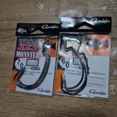 Item thumbnail for item 37695d1b-c9de-4ca6-b0f3-1e76d46d90a1