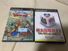 PS2 ドラゴンクエスト8 桃太郎電鉄11