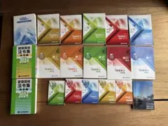 2025年最新】総合資格 一級建築士 令和6の人気アイテム - メルカリ