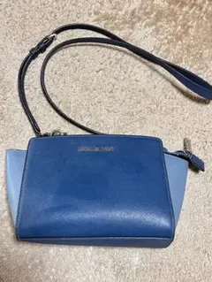 MICHAEL KORS ブルー　バイカラー　ショルダーバッグ