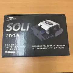2026年最新】ニッソー ポンプの人気アイテム - メルカリ