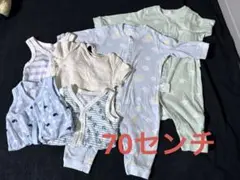 ベビー服 ロンパースセット 70センチ