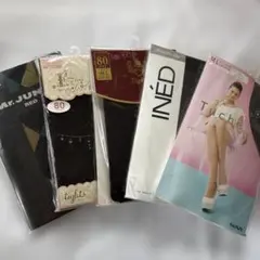GUNZE Tuche 他　タイツ 5点セット まとめ売り