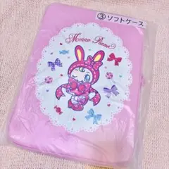 メゾピアノ　一番くじ　ソフトケース