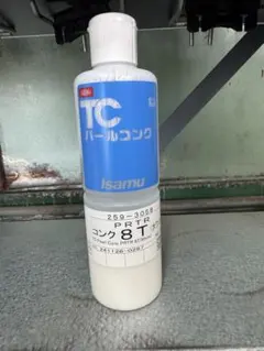 紫陽花様 リクエスト 2点 まとめ商品