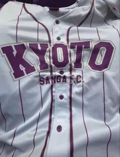 京都サンガＦＣ★ベースボールシャツ★非売品★10/10先着入場配布