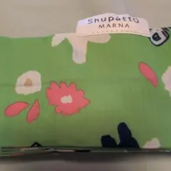 Item thumbnail for item 38531be4-2fac-48d0-81d1-c27ccf19c93c