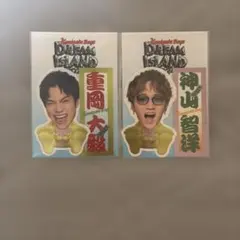 Kamigata Boyz ステッカー 重岡大毅 神山智洋2種セット