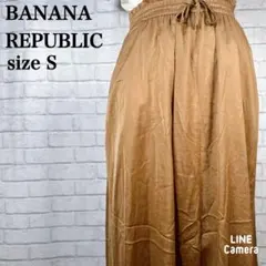 バナナリパブリック　サテン　ミディスカート　光沢　Aライン カジュアル