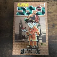 Item thumbnail for item f07d5a08-4c85-4bde-bc5e-9a3039e6741c