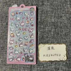 【ボンボンドロップシール】オリジナル キャンディツインズ 国内 正規品 クーリア