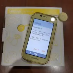 【中古値下げ】キッズケータイSH-03M(YE)