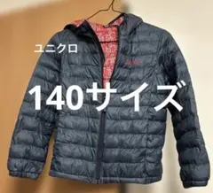 ユニクロ　Keith Haring ネイビー中綿コート　140