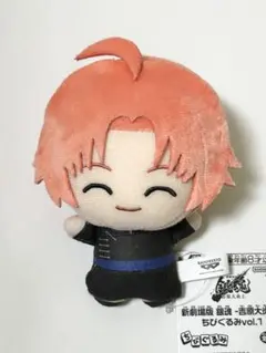 新劇場版 銀魂 - 吉原大炎上 - ちびぐるみ vol.1 神威