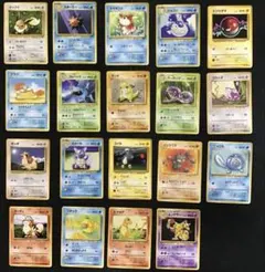 ポケモンカード ポケモンカード 旧裏　準美品〜良品　19枚　まとめ売り
