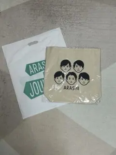 [新品未開封]ARASHI 展覧会 トートバッグ 5人の顔デザイン