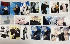 呪術廻戦　ネットプリント　ポストカード　33枚まとめ売り 呪術廻戦 ネットプリント ポストカード 33枚まとめ売り 呪術廻戦