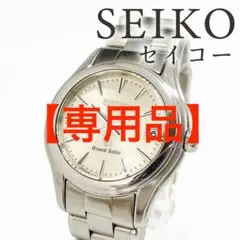 【専用品】 Grand Seiko グランドセイコー QZ 4J52-0A10のサムネイル