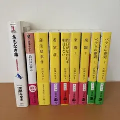 学研 原色ワイド図鑑 8冊セット 学研の図鑑 Amazon.co.jp: 学研 原色ワイド図鑑 8冊セット 学研の図鑑 : おもちゃ