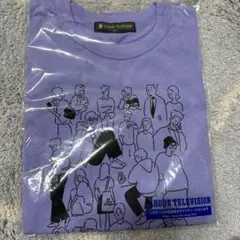 【新品未使用】24時間テレビ チャリTシャツ SSラベリー ジャにのちゃんねる