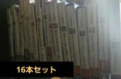 ポケモン3ds ソフトまとめ売りのサムネイル
