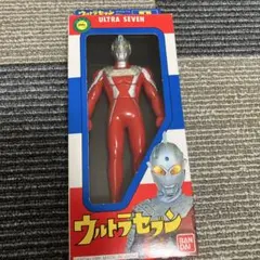 ウルトラヒーローシリーズ ソフビ ウルトラセブン 1991年 当時物 バンダイ
