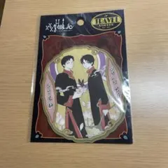 xxxHOLiC トラベルステッカー 百目鬼静＆四月一日君尋